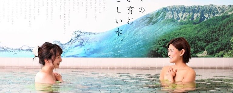 天然水浴場「ブナの湯」「ミズナラの湯」