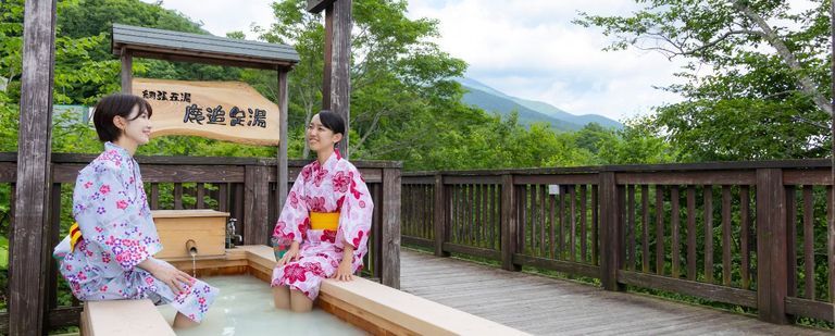 網張五湯「鹿追足湯」