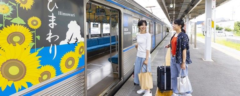 公共交通機関でお越しで、フェリーに乗るなら