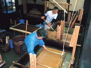 越前和紙の里