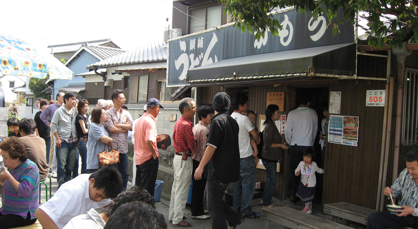 うどん県　うどんめぐり