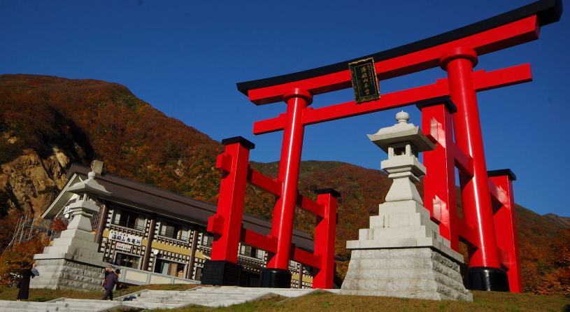 湯殿山