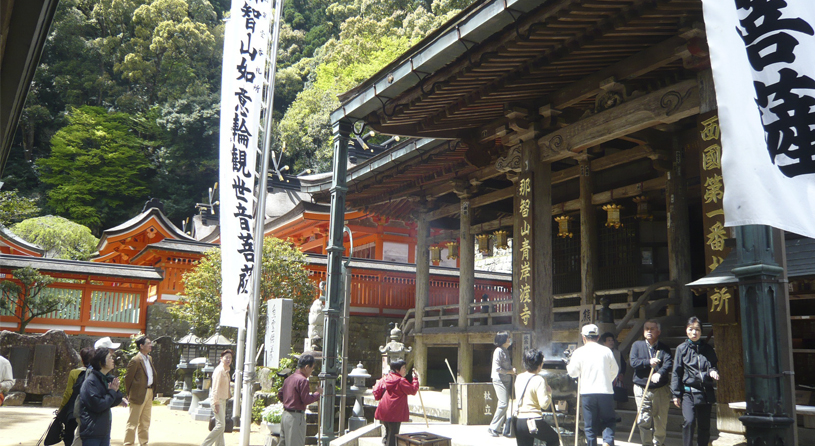 那智山　青岸渡寺