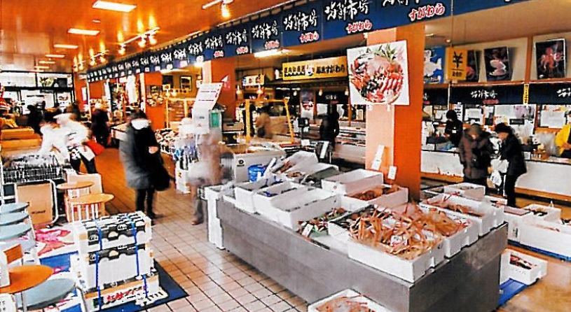 酒田海鮮市場