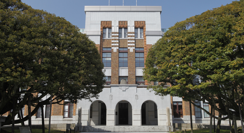 石川県政記念しいのき迎賓館