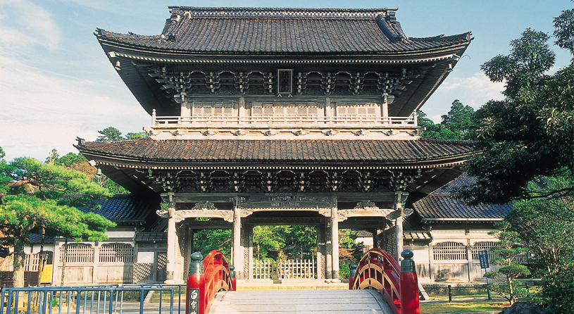 總持寺祖院（そうじじそいん）