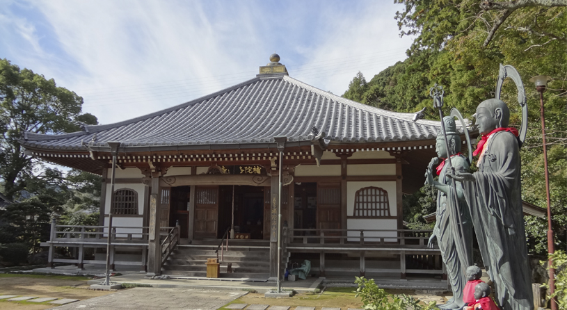 補陀洛山寺