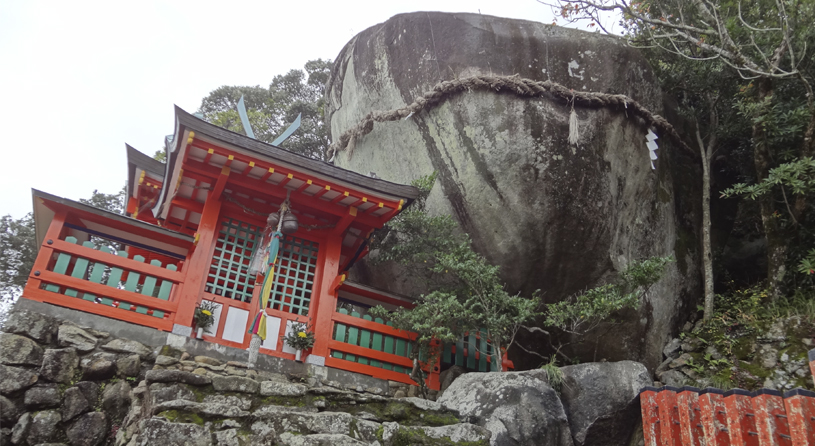 神倉神社