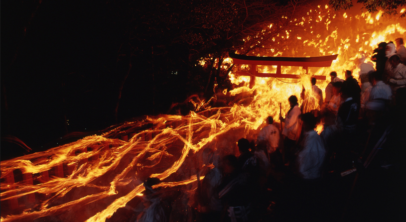 神倉神社