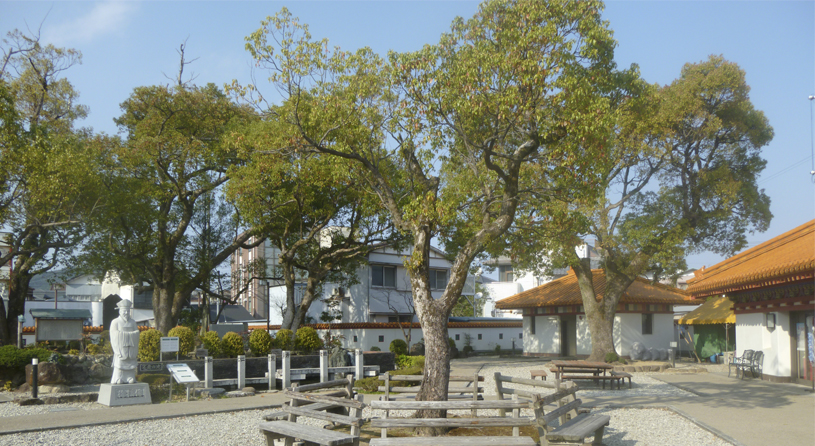 徐福公園