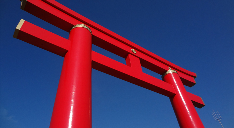 おのころ島神社