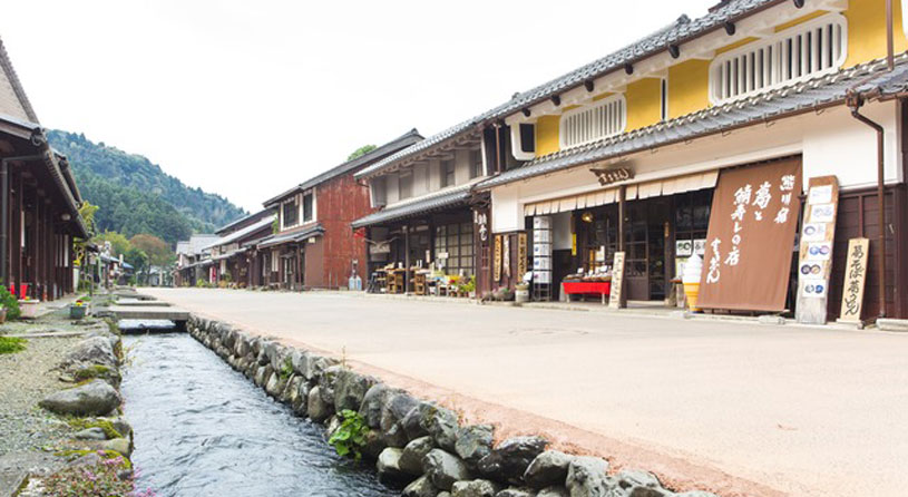熊川宿
