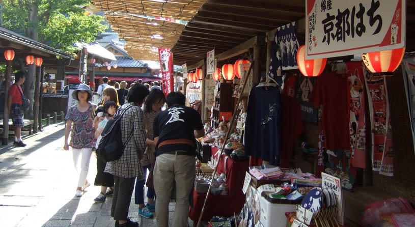 おかげ横丁