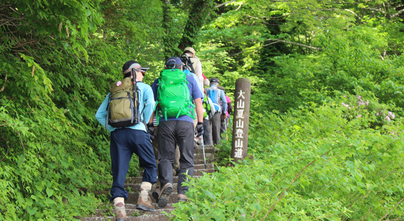 【中国地方最高峰】大山に登ろう♪