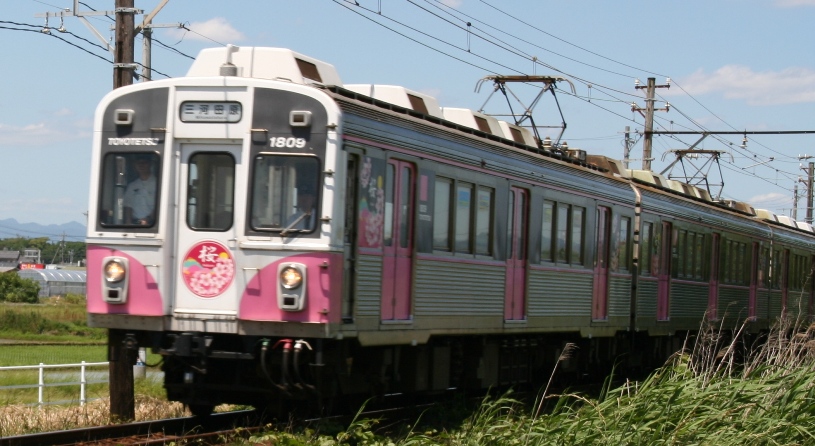 豊橋鉄道渥美線