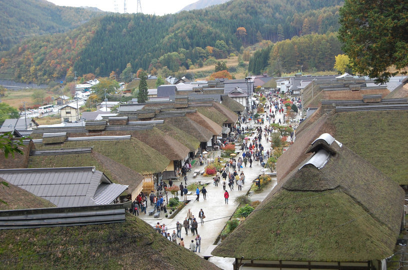 大内宿