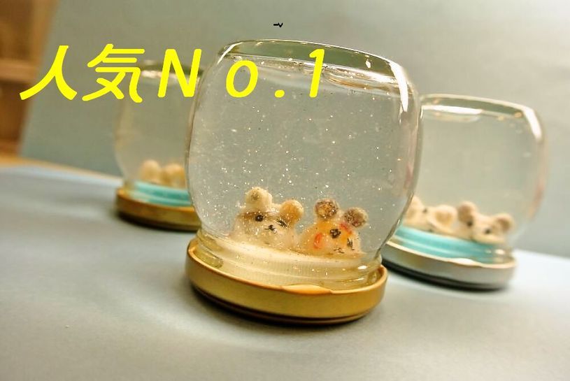 画像3