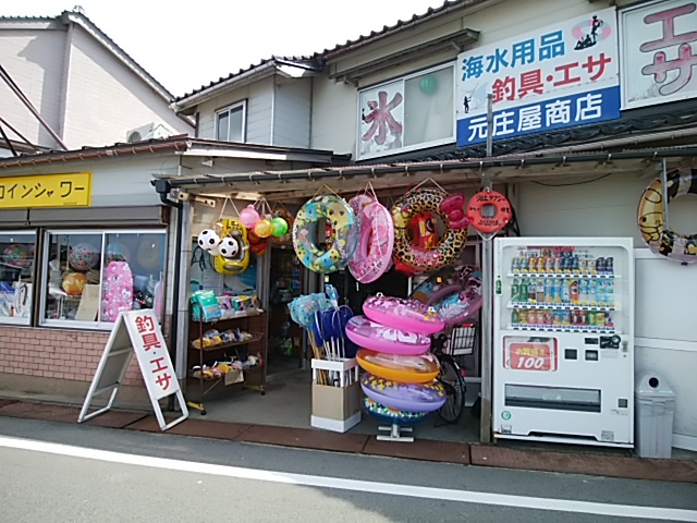 画像2