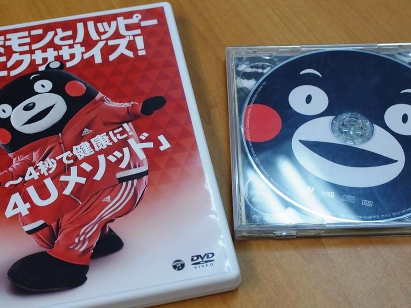 画像3