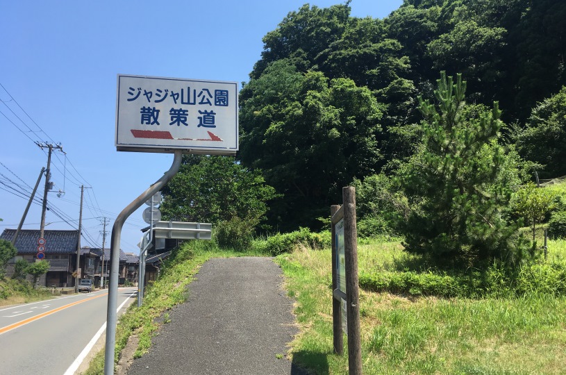画像2