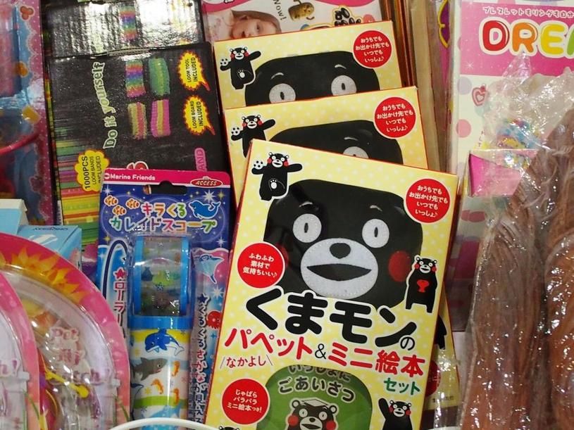 画像3