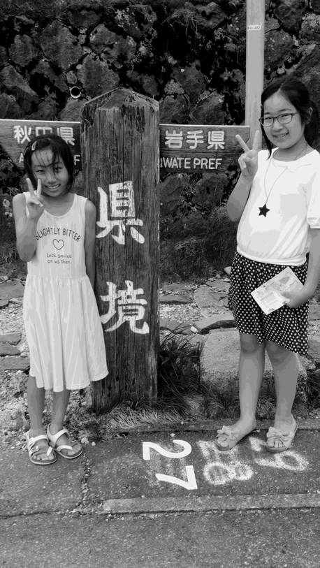 画像2