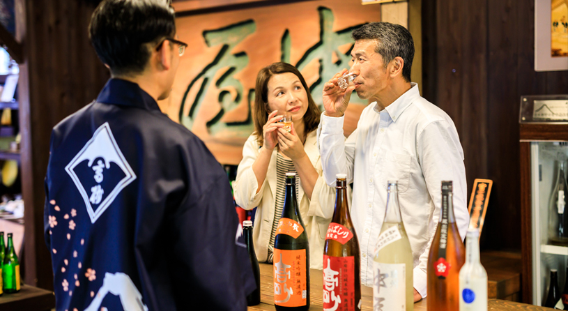 富士高砂酒造