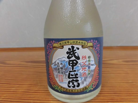 画像4
