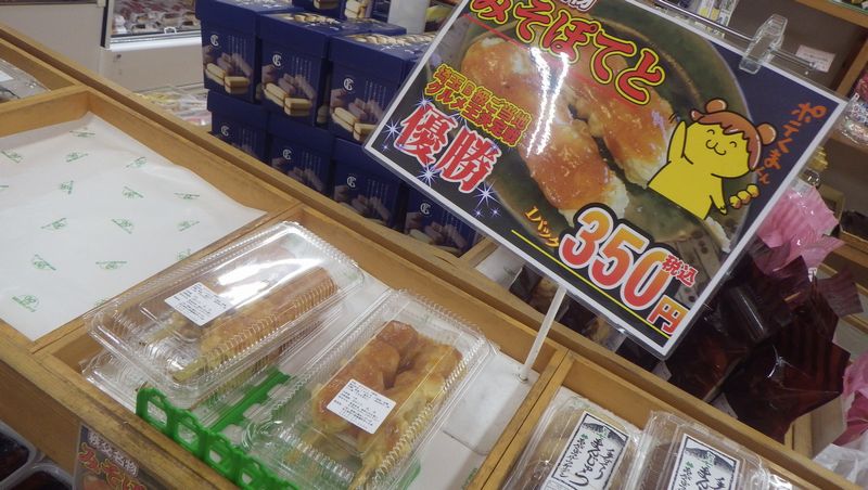 画像1