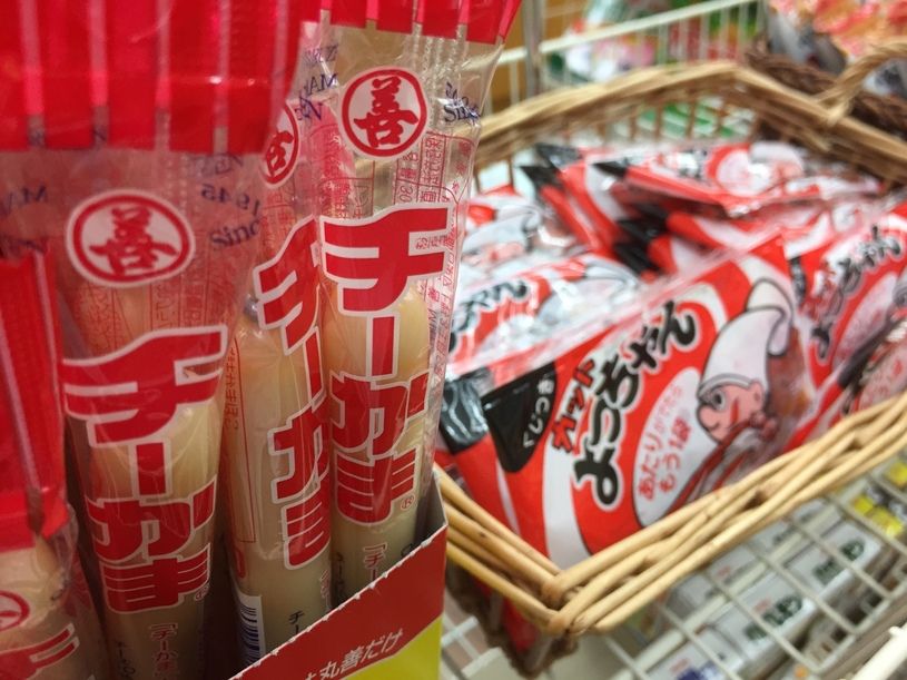 画像1