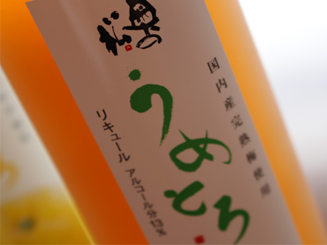 画像4