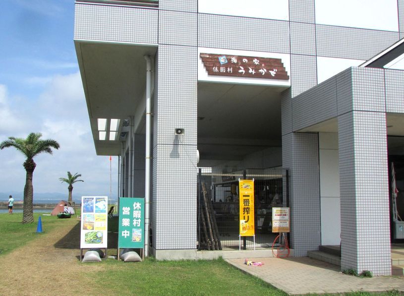 画像3