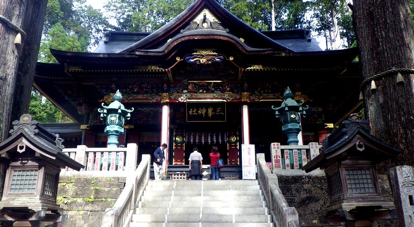 三峯神社