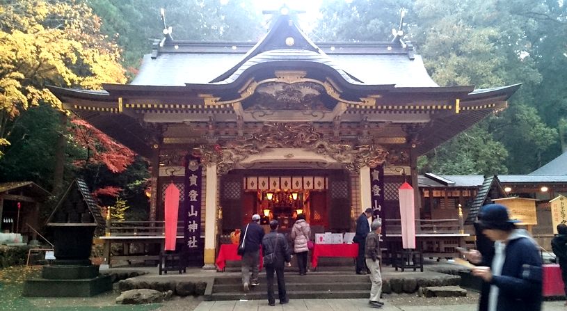 宝登山神社
