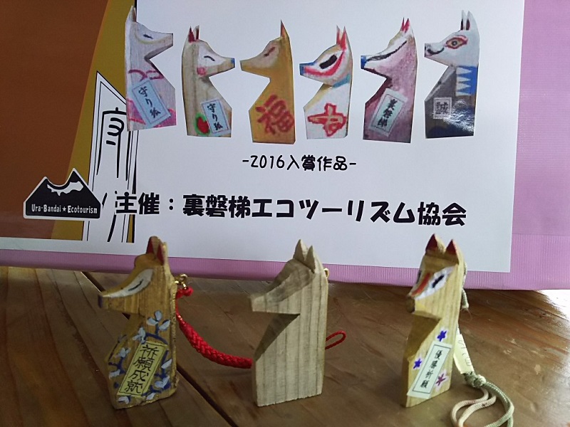 画像1