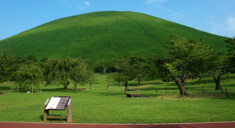 大室山