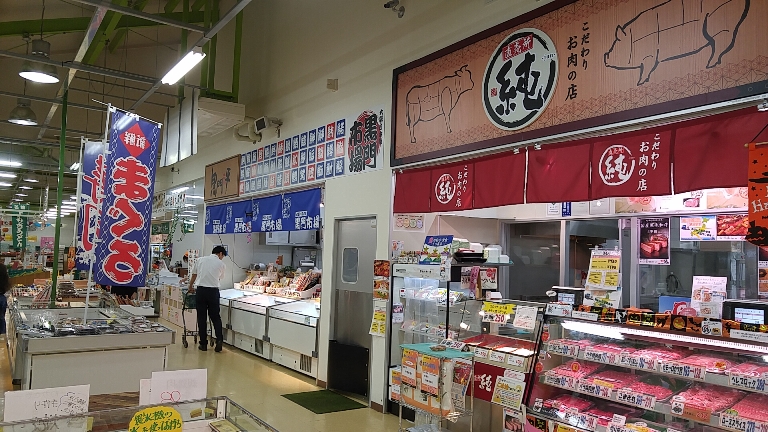 めっけもん広場(紀の川市)