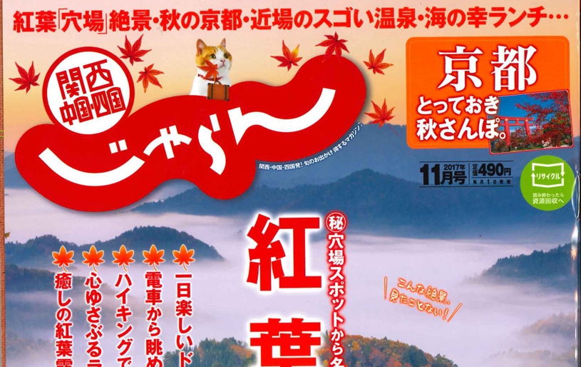 画像2
