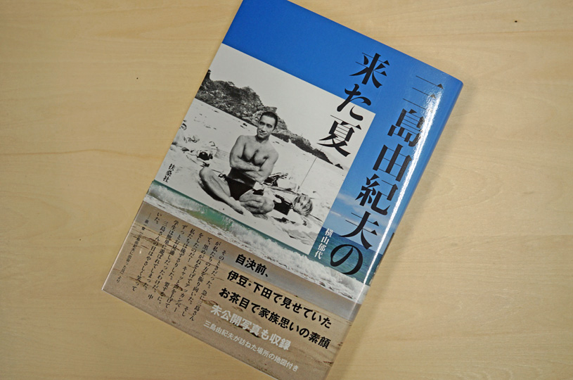 画像1