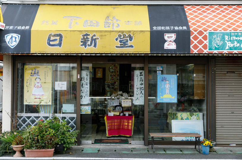 画像3