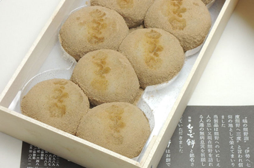 画像2