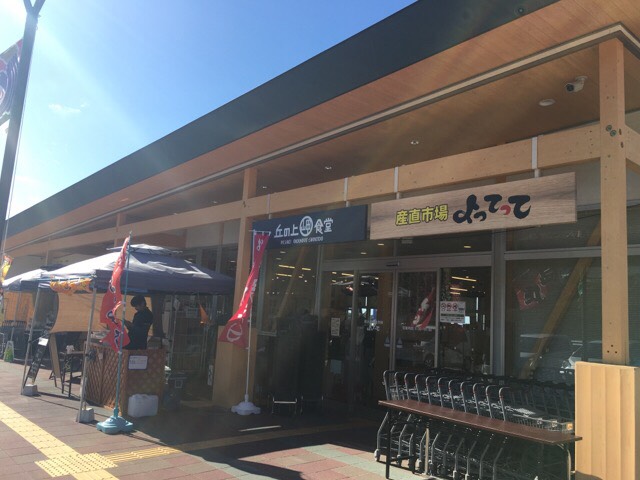 画像2