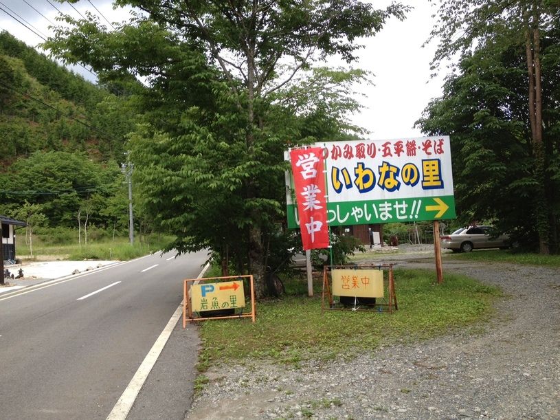 画像4