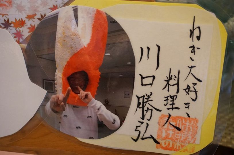 画像1
