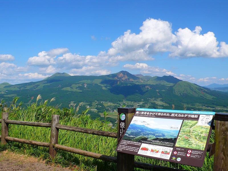 南阿蘇を一望♪　俵山展望所