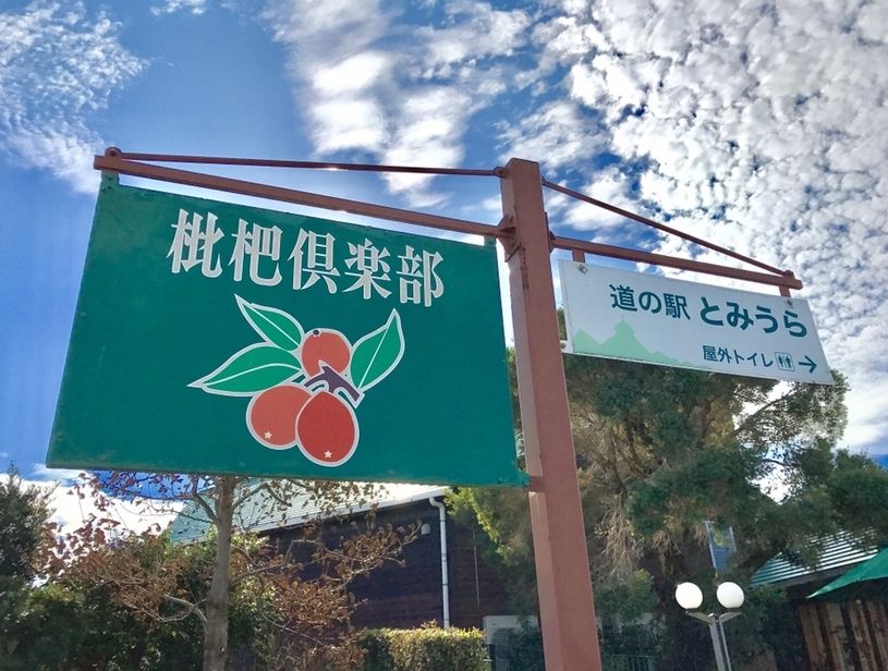 画像2