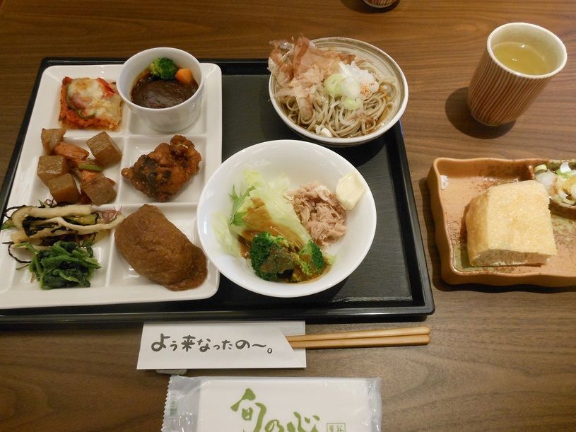 画像2