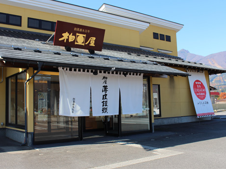 画像4