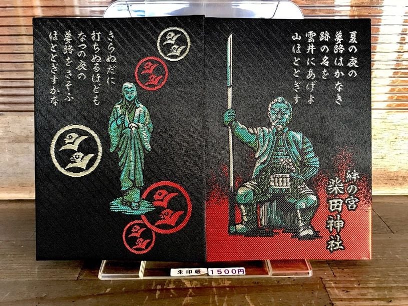 画像4