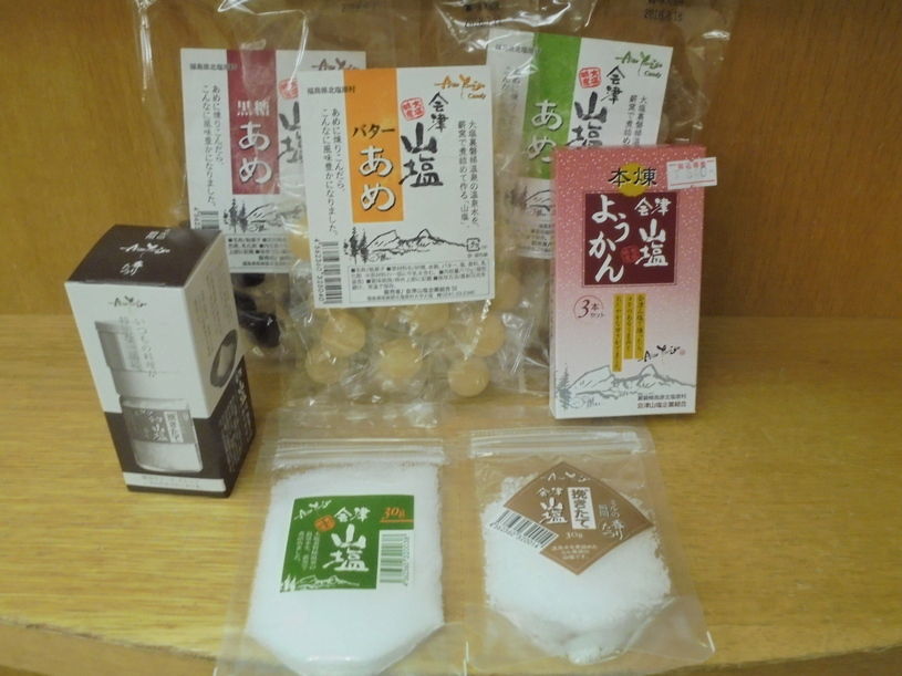 画像1